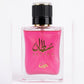 Sultan Premium Perfume 👑✨ | 50g Long-Lasting Fragrance | Bold & Elegant Scent 🔥