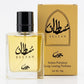 Sultan Premium Perfume 👑✨ | 50g Long-Lasting Fragrance | Bold & Elegant Scent 🔥