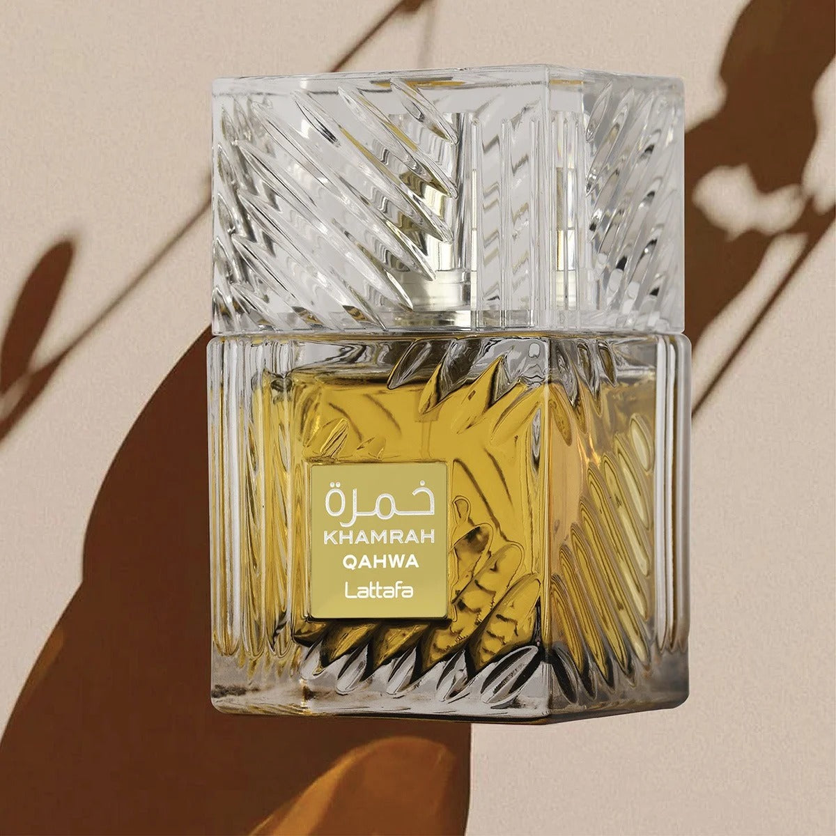 Lattafa Khamrah Qahwa ☕✨ | 100ml Luxury Perfume | 48Hr Long-Lasting | Warm Spicy Coffee Fragrance 🔥
